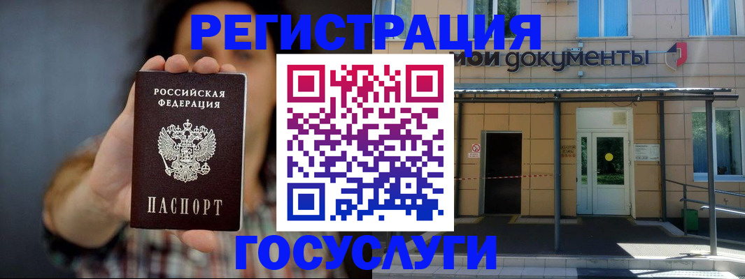 пропишу в квартире в Ульяновской области