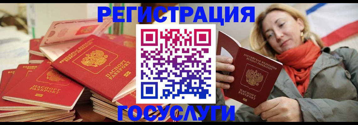 пропишу в квартире в Ульяновской области